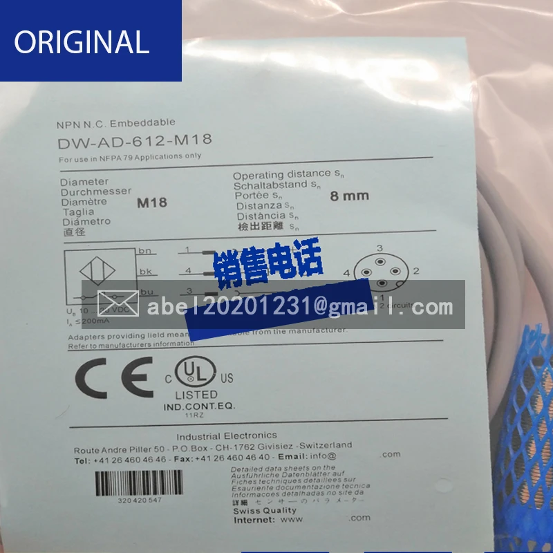 M12/M12, 612/613/614/-