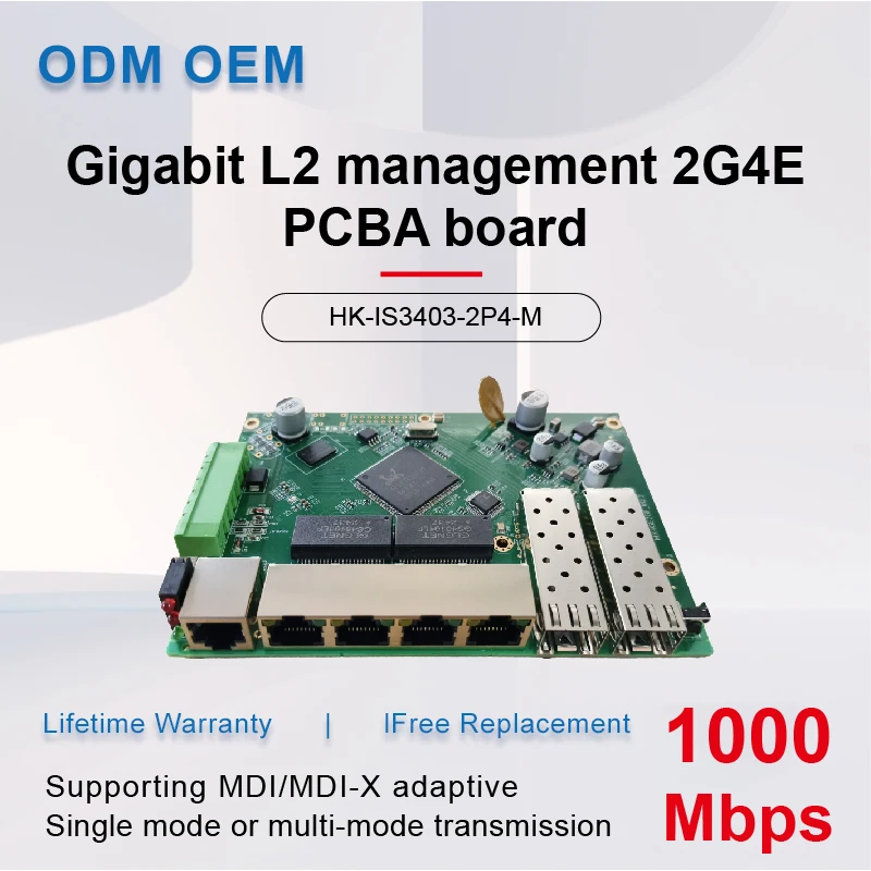 

Gigabit L2 management industrial grade 2G4E SFP Ethernet switch PCBA board with 2*1000Mbps SFP ports+4*1000Mbps RJ45 ports