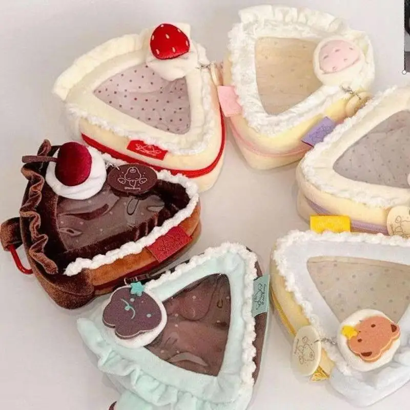 Multi-Purpose Cake Slices Display Bag Cute Clear Window Storage Pouch with Keychain Charm for Snack Cosmetic Small Items Storag