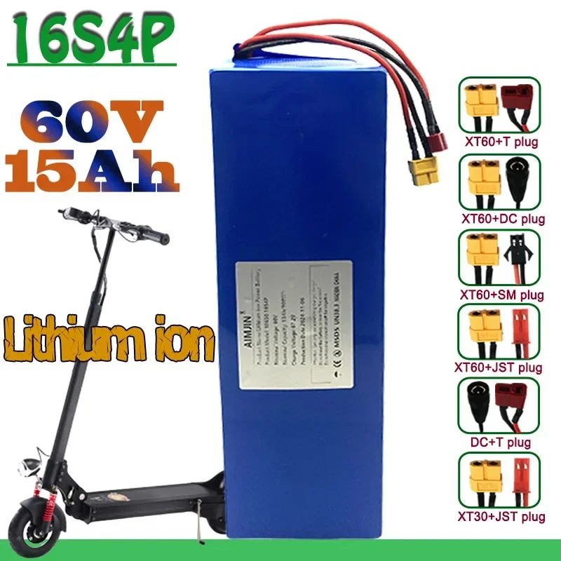 Electric bicycle 60V 67.2V 16S4P 15Ah lithium battery pack 1000W-3000W for takeaway electric bicycle tricycle motorcycle scooter