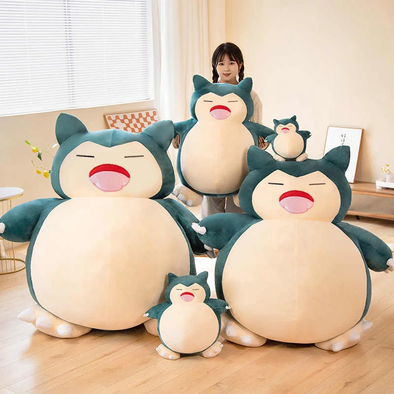 Aoger-juguetes de peluche gigantes para esnórzo Kawaii, concha de cuero suave para esnórzo, almohada sin relleno, regalos de cumpleaños para niños, Pokemon
