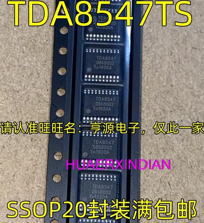 

5PCS New Original TDA8547TS TDA8547 SSOP20 IC