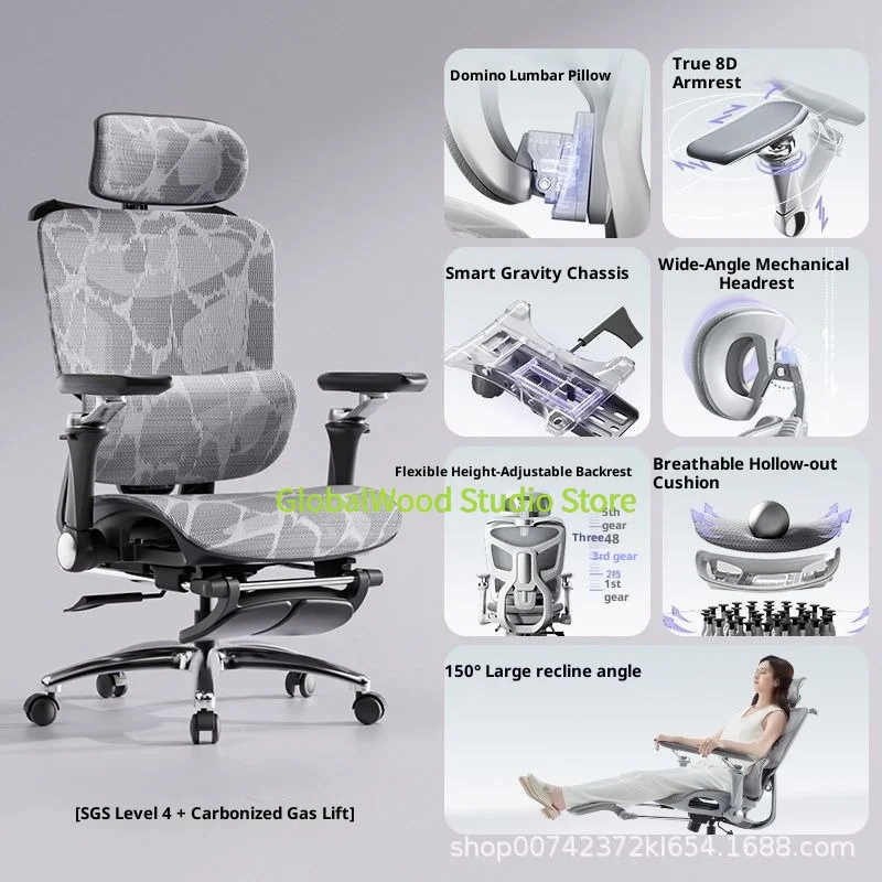 #17 Compare Mesh Desk Chairs Before You Buy
