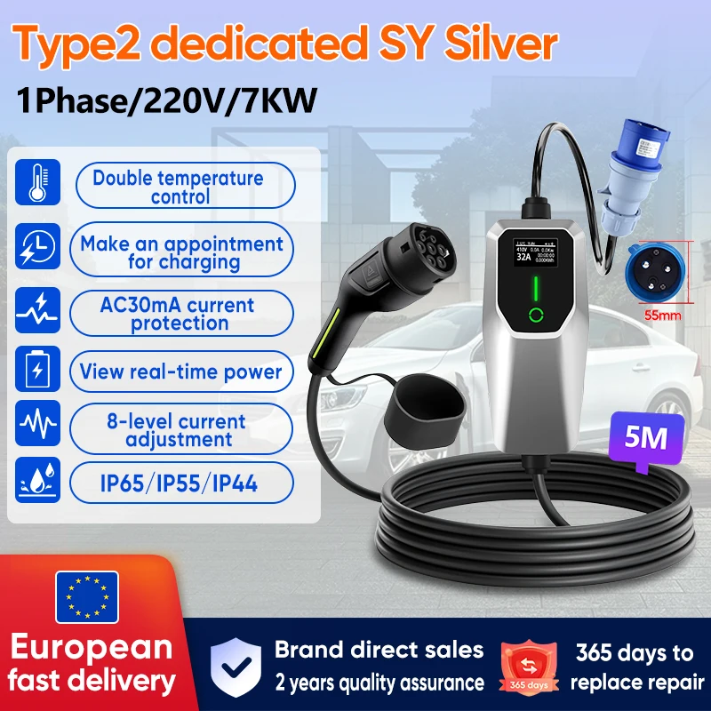 Junsun Type 2 Lader 3.5/7/11/22KW IP65 Draagbaar LCD Touchscreen App Bediening 6-32A Instelbaar 1F Overbelastingsbeveiliging Realtime Monitor Snelle Levering 2 Jaar Garantie voor Tesla VW Renault