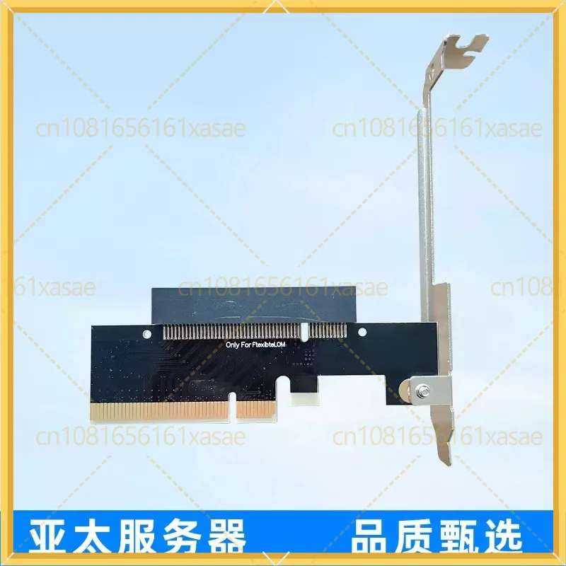 New PCIe X8 Riser Card with Bracket for HP FlexibleLOM 561FLR 366FLR 544FLR
