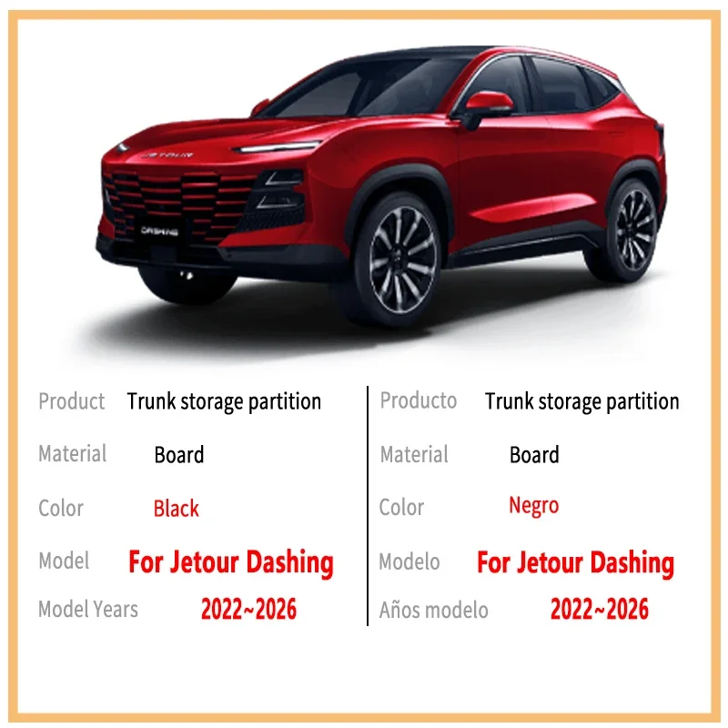 For Jetour Dashing 2022~2026 2025 Thickening Trunk Storage Partition Multifunction Storage Auto Interior Parts