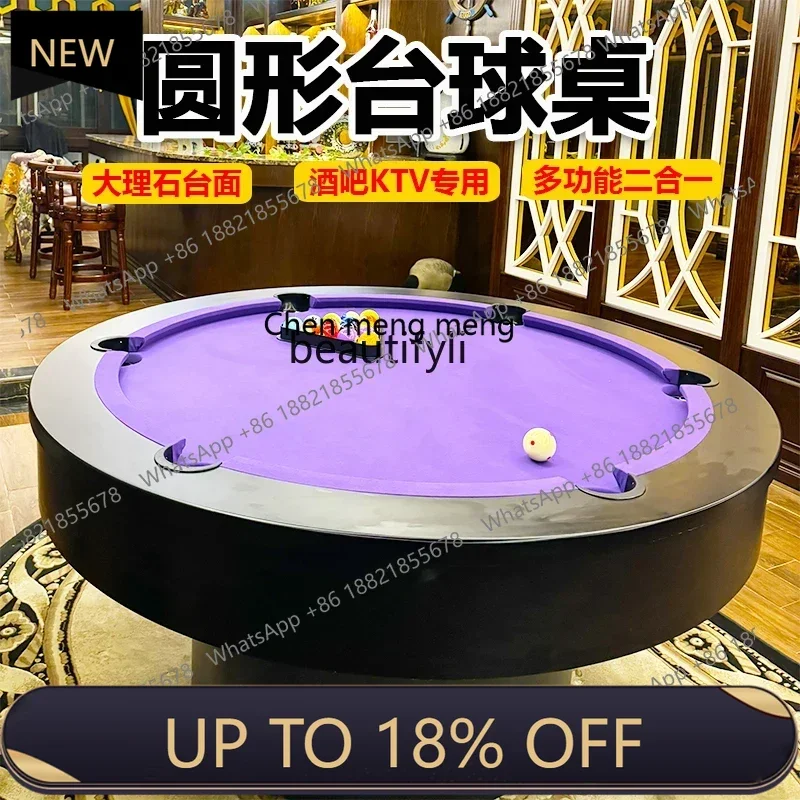 

P178 round Pool Table Marble Commercial Billiard Table Adult Bar KTV Party Hall American Black Eight