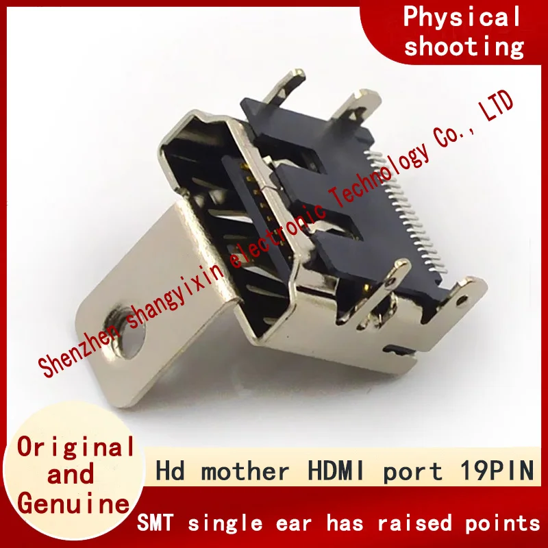 SMT single ear with convex points HDMI port HDMI 19pin