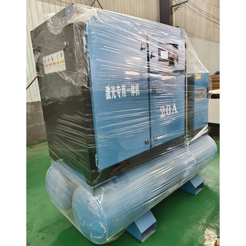 15KW/16KG Industrial Compressors Specialized Screw Compressors for Laser Cutting Machines