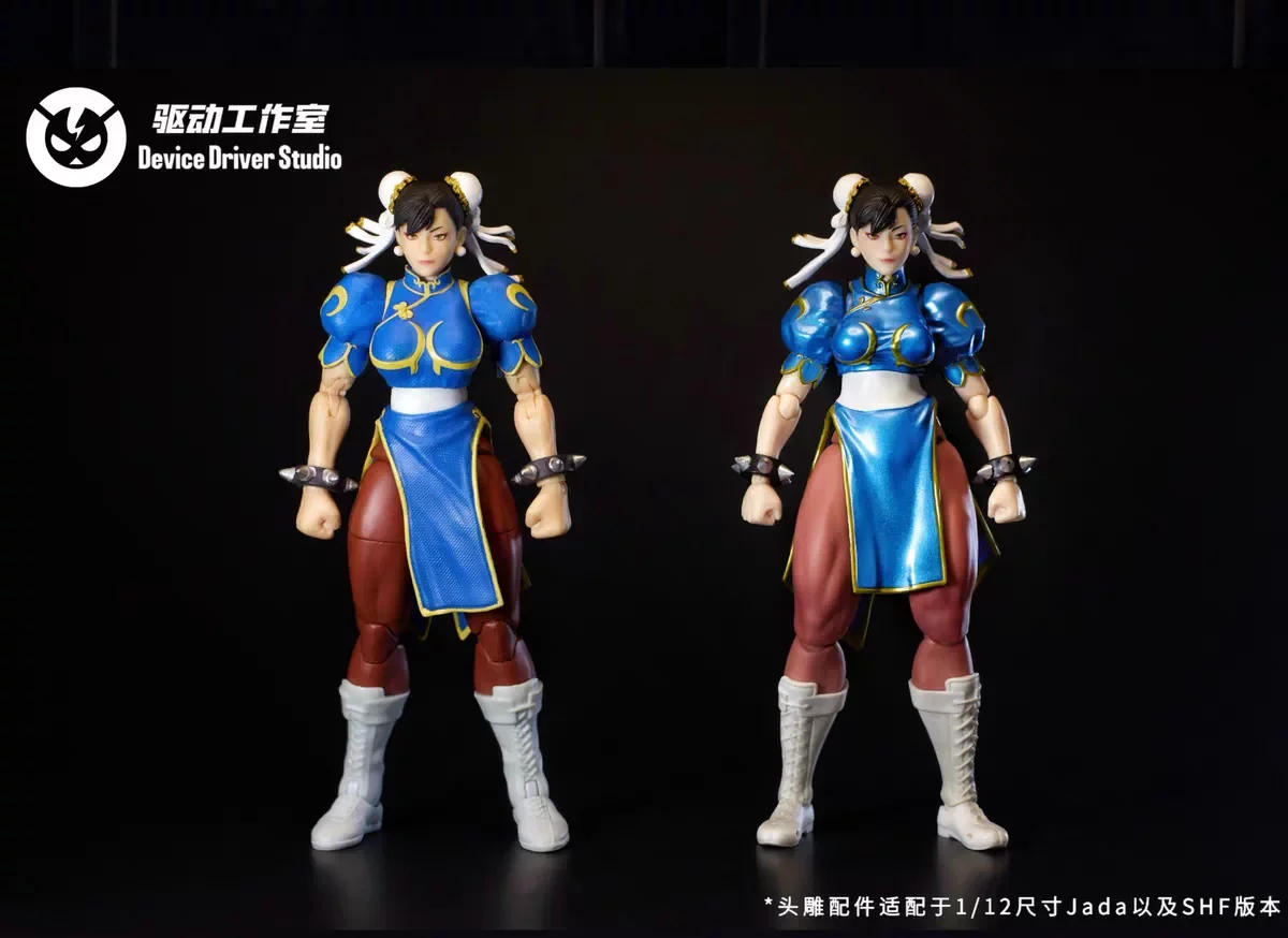 

В наличии: Оригинальные запчасти для устройства Driver Studio Chun-Li, адаптация для SHF JADA 1/12, модель головы Чун-Ли, игрушки-фигурки.