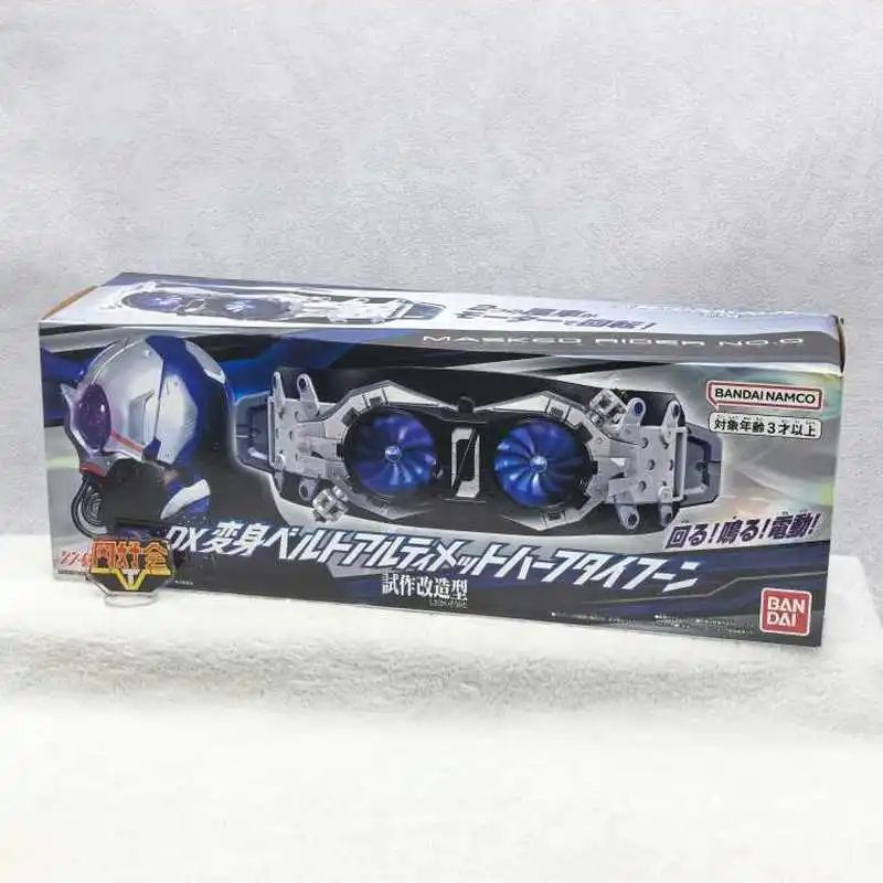 

In Stock Bandai Pb Dx New Masked Rider No. 0 /No.1 /No.2 Belt For Transformation Prototype Reformed Type Have Personality
