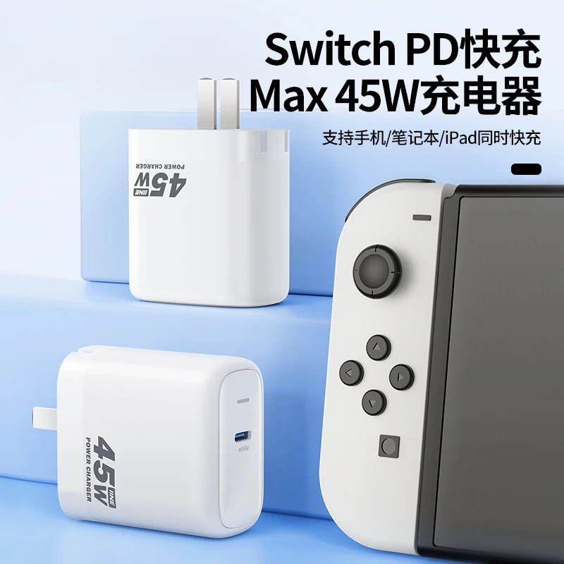 For NS Oled PD Switch Dock Charger for Nintendo Switch Lite 45W fast charger Portable TV Docking Station for Laptops Pad Phone