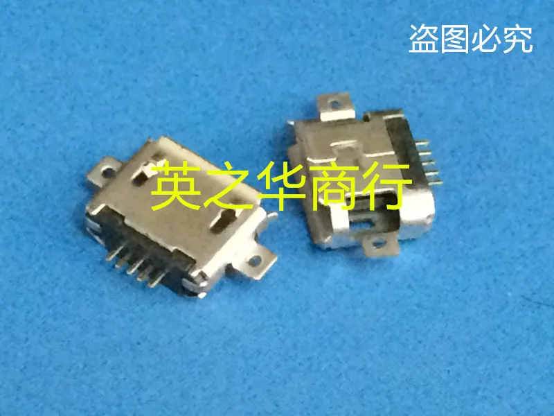 

30pcs original new 05-0521104 USB interface