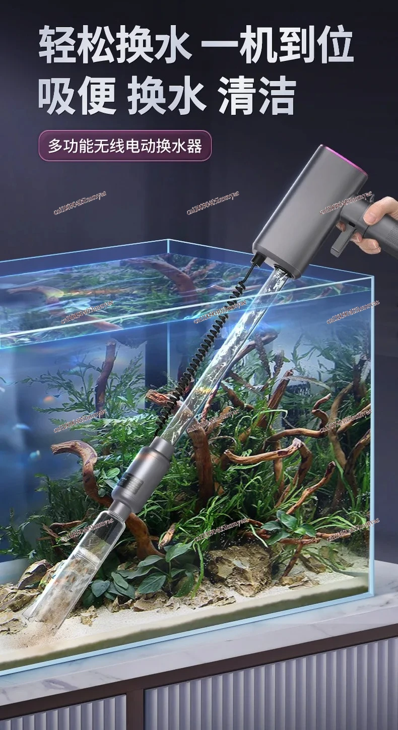 

Aquarium Water Changer Electric Pump Automatic Filter Sand Cleaner For Fish Tank Cleaning Tool