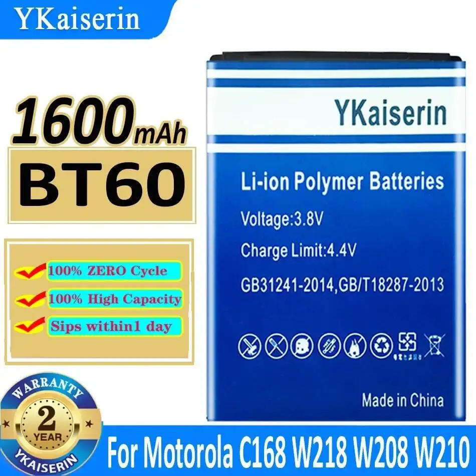 

Аккумулятор 1600 мАч для Motorola Moto C168 W218 W208 W210 A1210 A3000 BT60 ME511 ME502 Q8 V360 V361i V980 C975 E1000 A732 C168