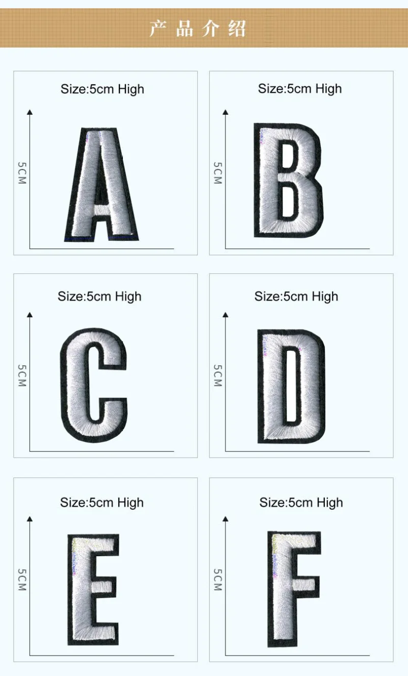 5cm białe haftowane litery ABC DEF naprasowanki na naszywki dziecięce ubrania szyte figurki identyfikator kapelusz aplikacja alfabet numer naklejki