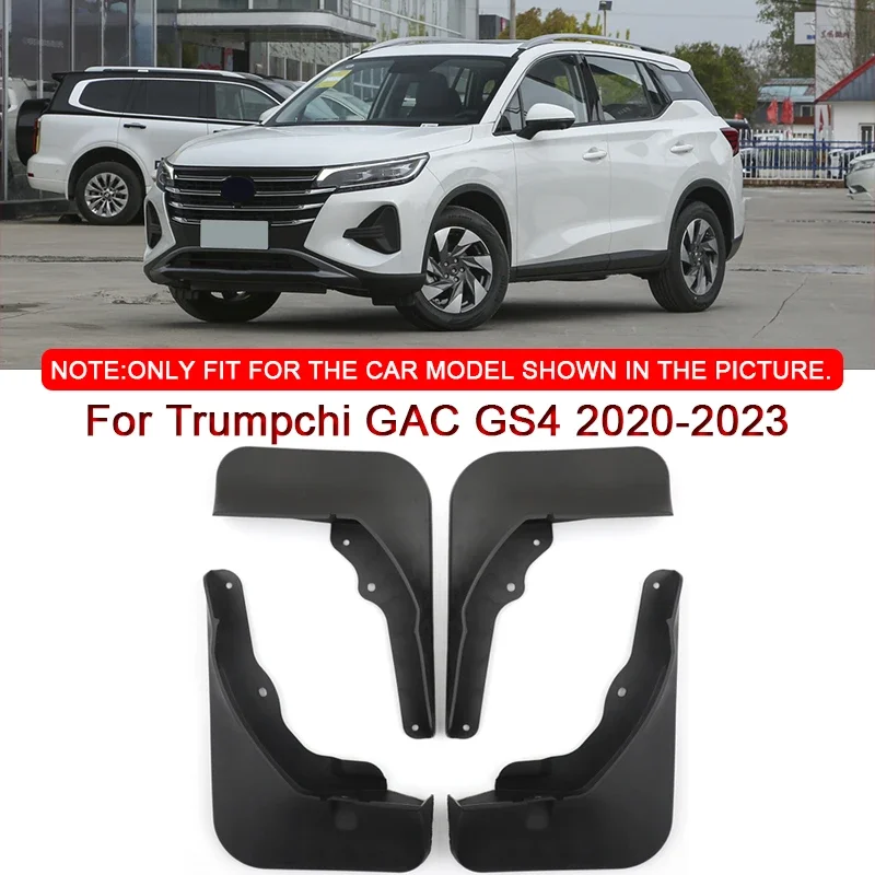 

For Trumpchi GAC GS4 2020-2023 Car Styling ABS Car Mud Flaps Splash Guard Mudguards MudFlaps Front Rear Fender Auto Accessories