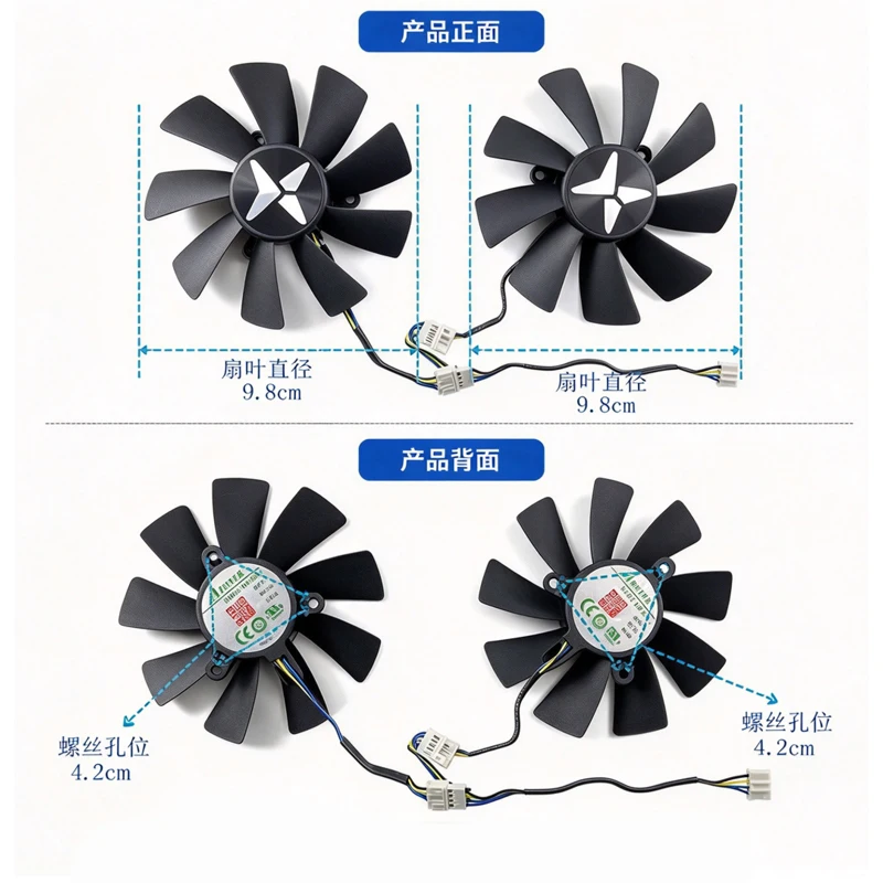 GPU Cooler Fan Assembly for DATALAND RX5500XT 5600XT 5700 5700XT Zhanjiang Series, 98MM Fan Diameter, 42MM Mounting Hole Spacing
