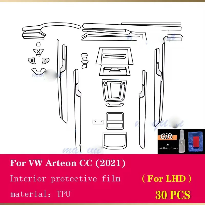 For Volkswagen Arteon CC 2019-2021 Gearbox Panel Navigation Screen Automotive Interior TPU Protective Film Anti-Scratch Sticker