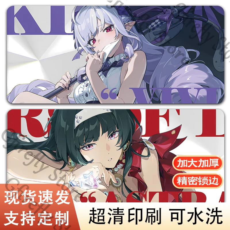 

Mouse Pad Zenless Zone Zero Electronic Sports Game High Quality Table Mat Placemat Computer Keyboard Work Desk Pads Anime Rim