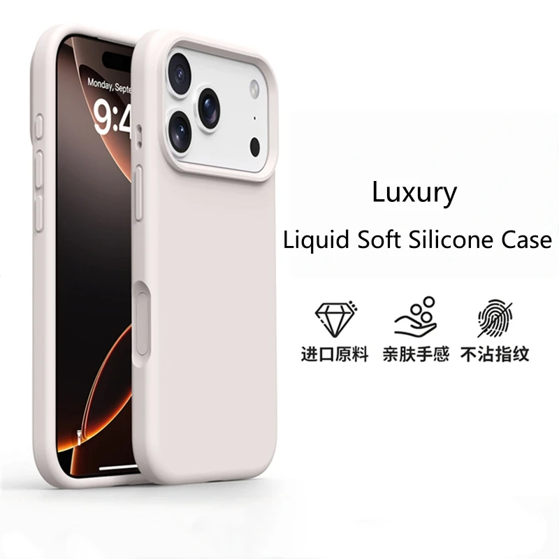 Luxury Liquid Soft … - image