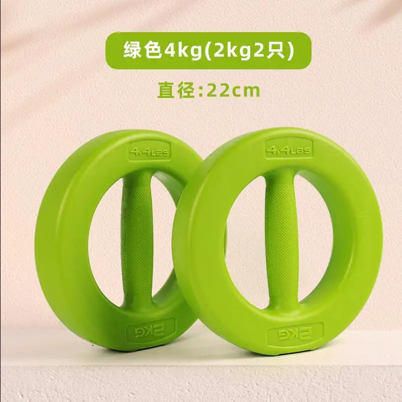 

Cast Iron Kettlebell Multifunctional Fitness Equipment Men Women Home Use 2-4kg Set