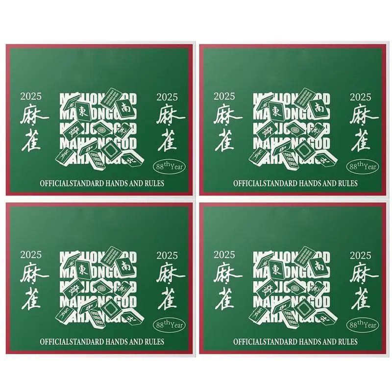 Mah Jongg Cards 2025 Mahjong Scorekeeping Cards 4 Pieces Foldable Mah Jongg League Scorecard Parties Favors For The Experienced