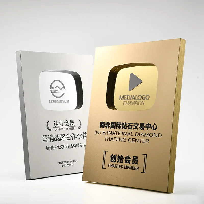 Blank YouTube Creator Award , YouTube Play Button Award, YouTube Award Plaque Wholesale