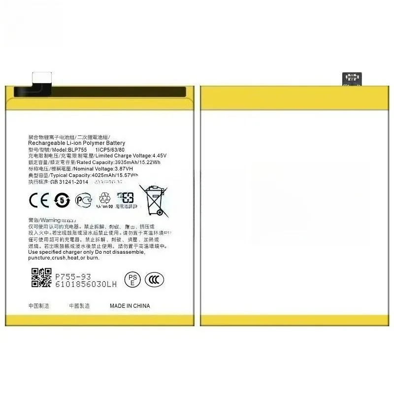 Suitable for OPPO Reno3 Youth/Find X2 Lite/Reno3 4G 2020/Reno3 Pro 5G battery BLP755 mobile phone battery,free tool 3.87V4025mAh