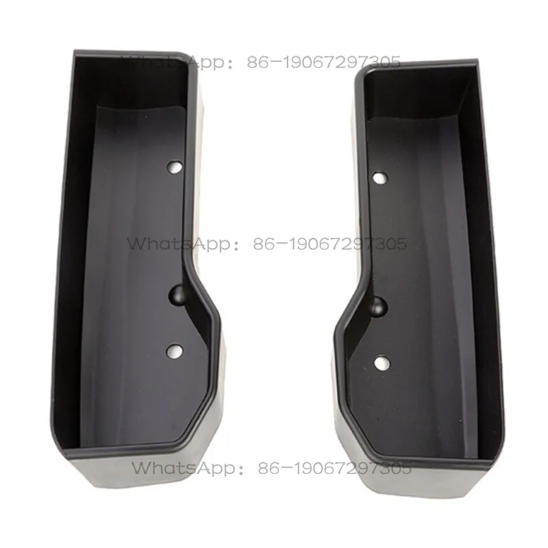 2, Suitable for Storage Boxes on Both Sides of The Trunk of 21-24, Four-door Version