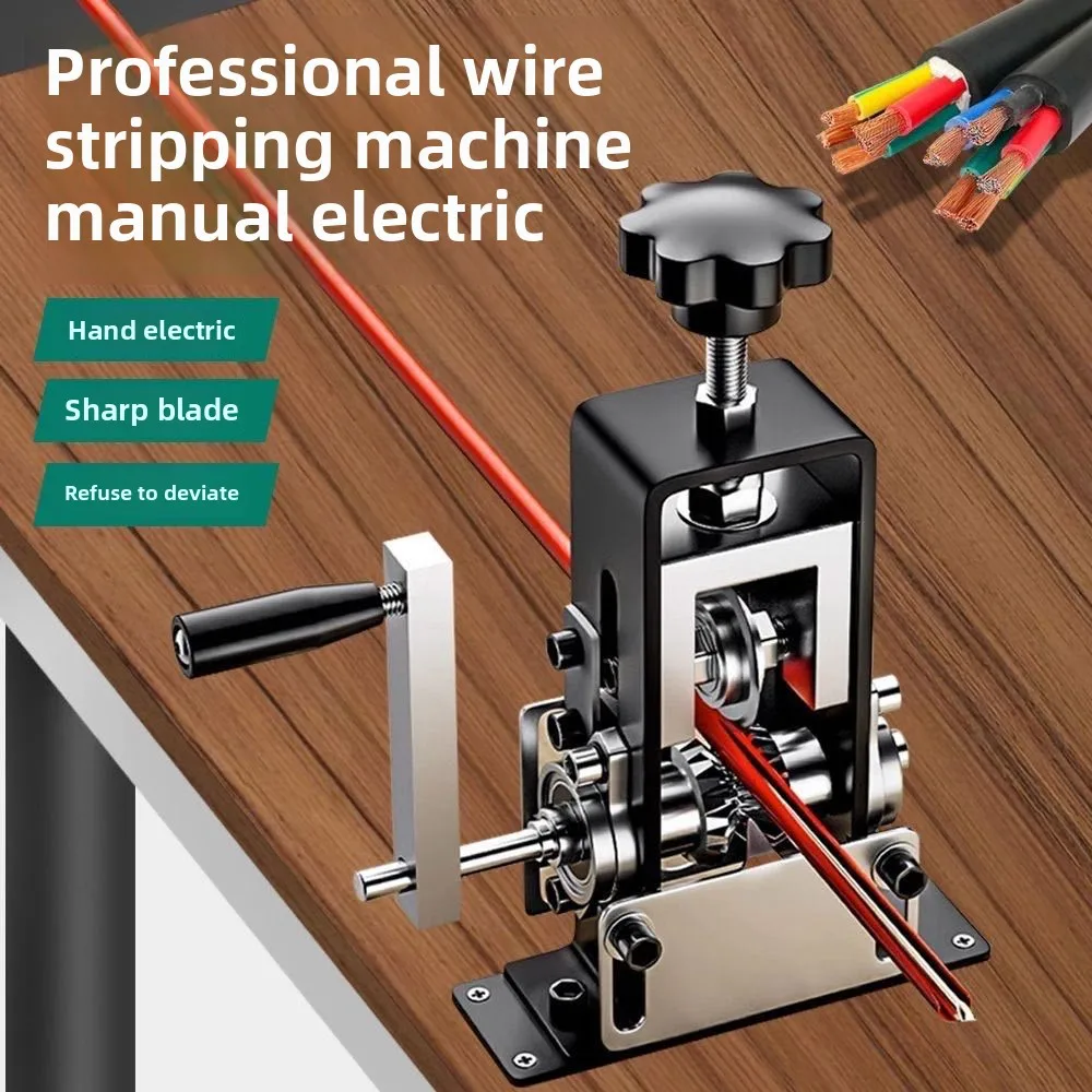 

Portable Wire Stripping Tool, Manual And Electric 1-20mm Cable Stripping Tool For Scrap Copper Recycling Cable Stripping Machine