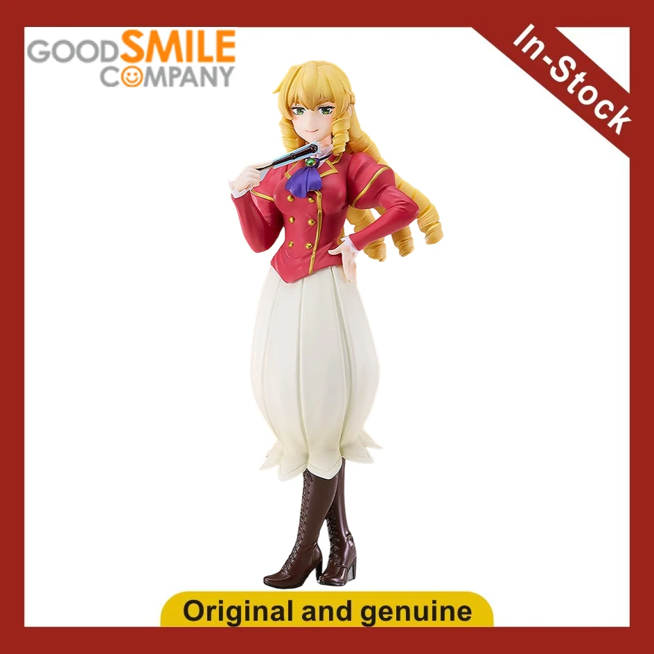【ua】gsc-pop-up-parade-bald-uncle-reincarnated-as-villain-lady-anime-figure-model-toy-gift