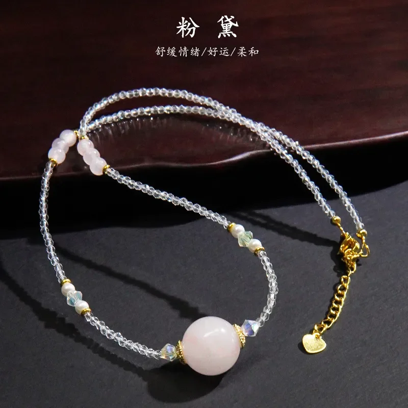 Dream Natural Powder Powder Crystal Transfer Bead Clavicle Chain Necklace Female Fresh, Sweet and Advanced New Chinese