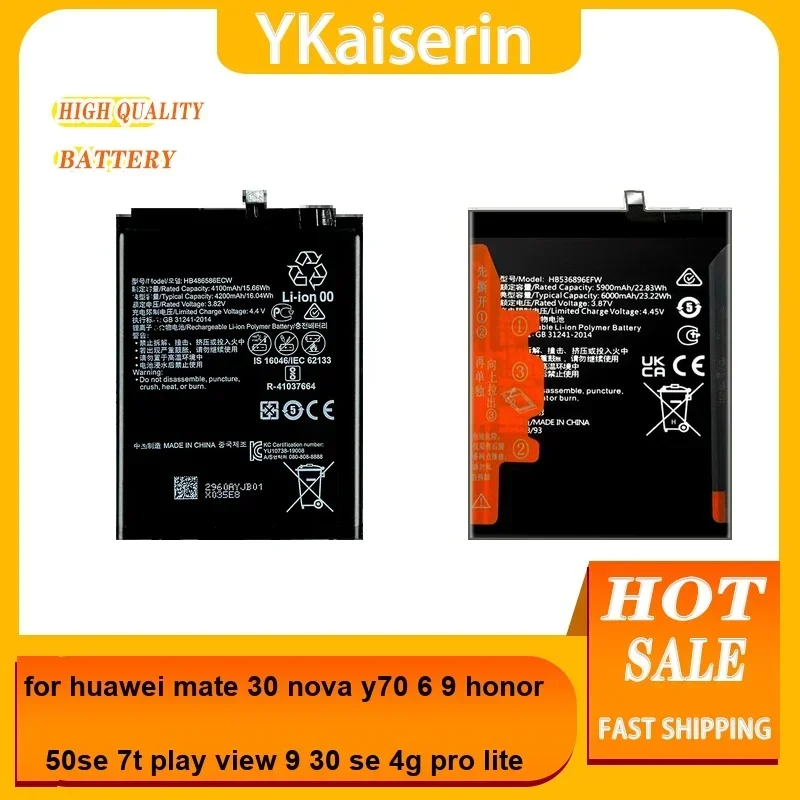 

HB486586ECW HB426493EFW HB536896EFW для Huawei Mate 30 Nova Y70 6 9 Honor 50SE 7T Play View SE 4G Pro Lite Аккумулятор