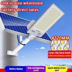 200W Solar street lamp outdoor 6000mah solar light waterproof safety lighting garden lighting garden decoration