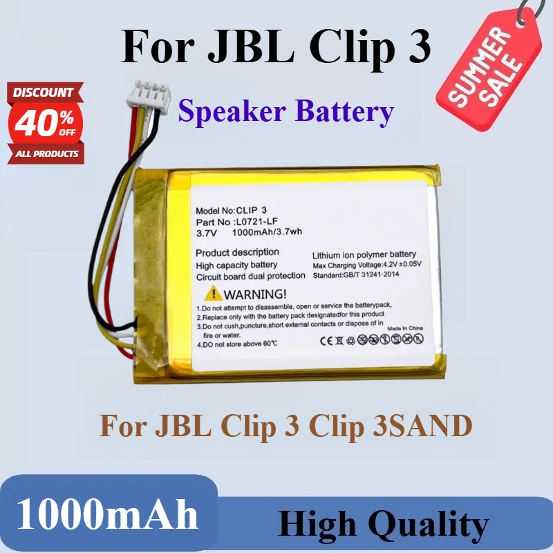 

High Quality Brand New L0721-LF 3.7V 1000mAh Speaker Battery For JBL Clip 3 Clip 3SAND Speaker Replacement Battery