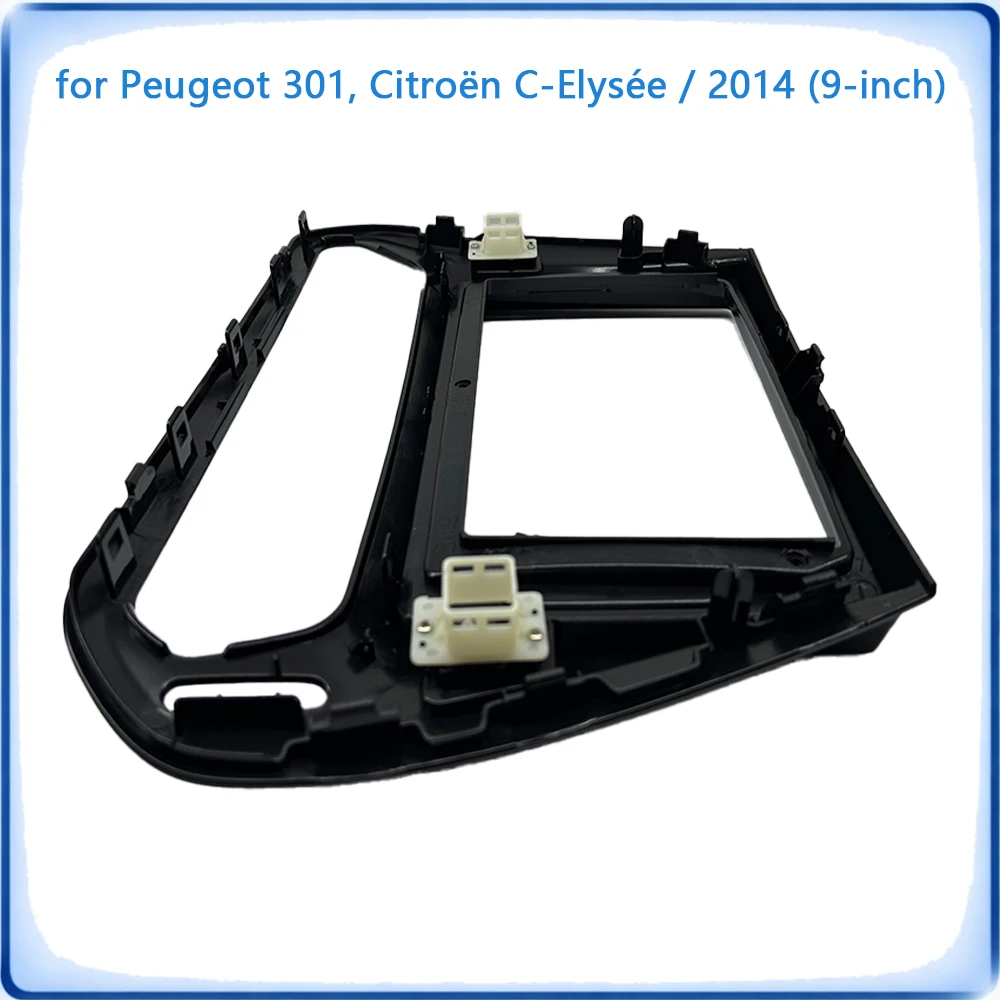Car Radio Fascia Frame For Peugeot 301 Citroen Elysée 2014 9 inch With Canbus Decoder & Wiring Harness Car Accessories P & P