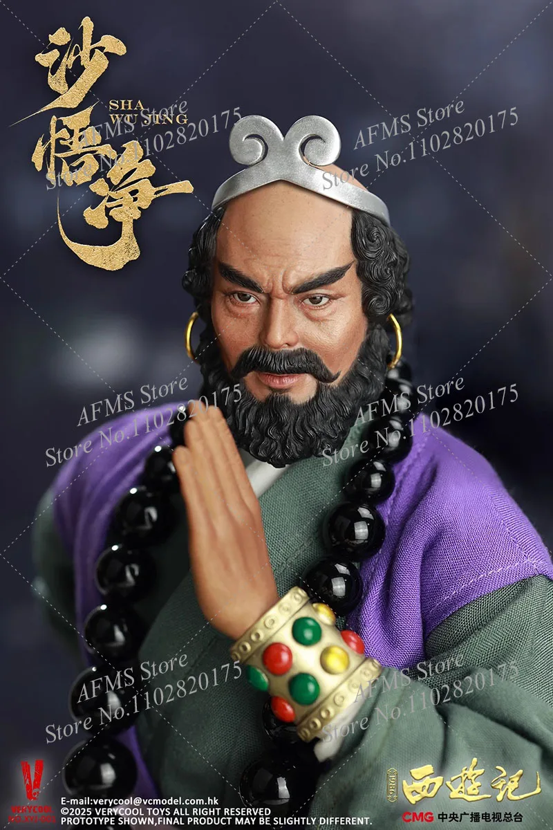 VERYCOOL XYJ-001 Sammlerfigur im Maßstab 1:6 Sha Wujing Journey To The West Ocean Guardian 12-Zoll-Männersoldat-Actionfigur