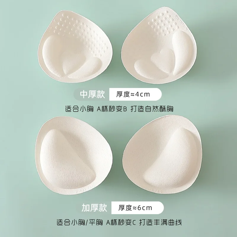 

3D Removable Push Up Bra Pads Inserts Women Underwear Breast Lift Breathable Sponge Padded Bra Pad Lining Swimsuit Bra Insert