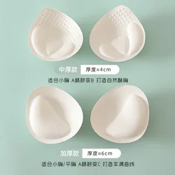 3D Abnehmbare Push-Up Bh Pads Einsätze Frauen Unterwäsche Brust Lift Atmungsaktive Schwamm Gepolsterte Bh Pad Futter Badeanzug Bh Einsatz