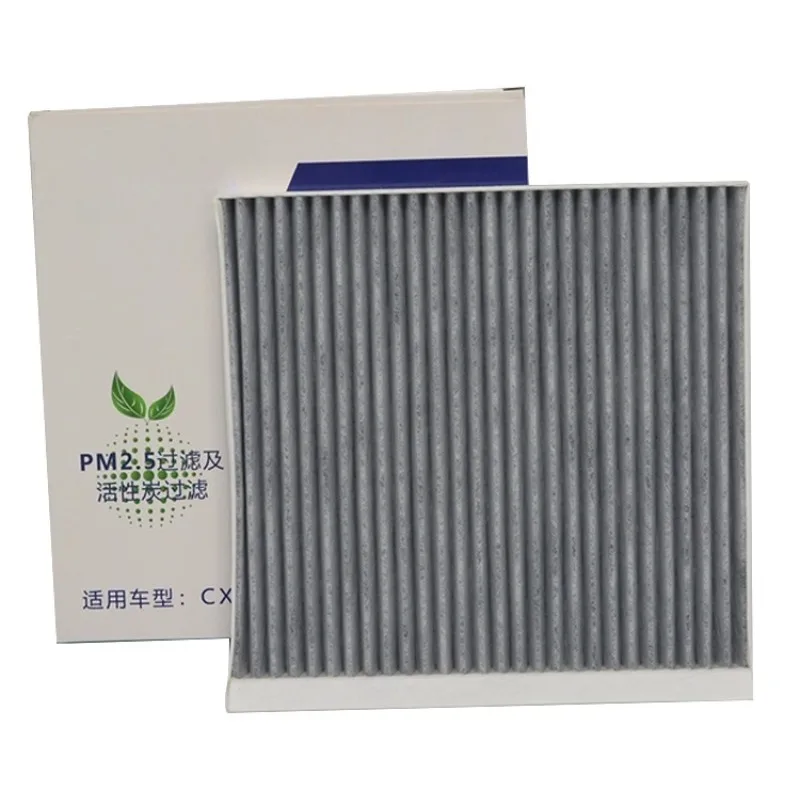 

8119011-U01 Сетчатый фильтр кондиционера для Changan EADO EADOXT 2012-2016 1.6L, 1 шт., абсолютно новый, оригинал