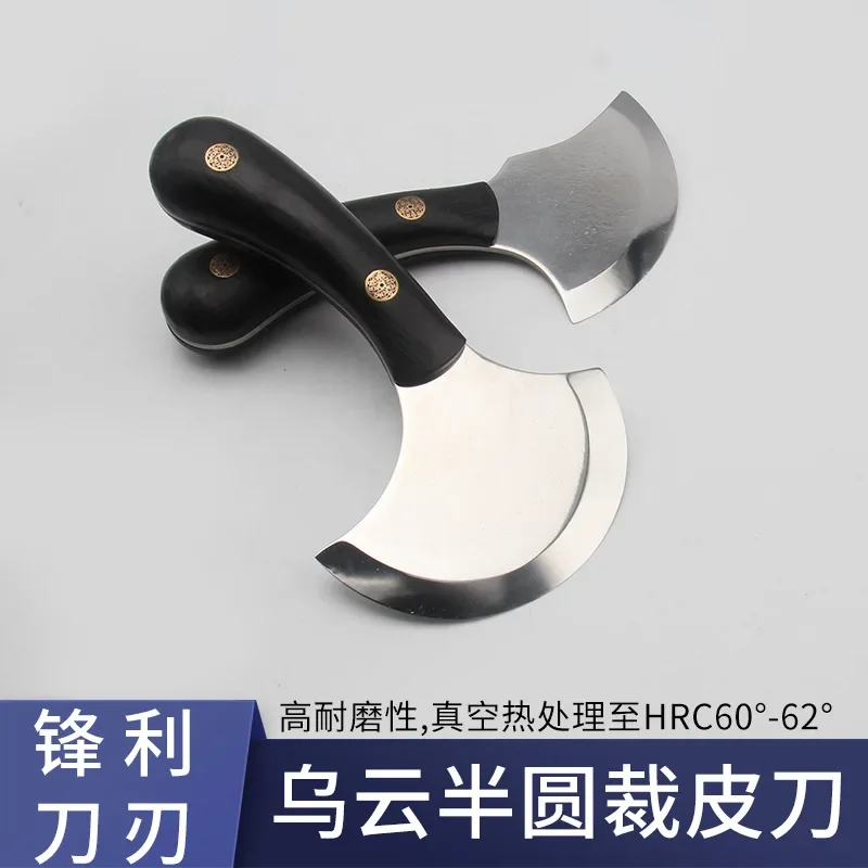 

Handmade DIY Leather Working Knife Black Sandalwood Handles Half Round Head Knife Leather Craft Knife Leather Carving Tools