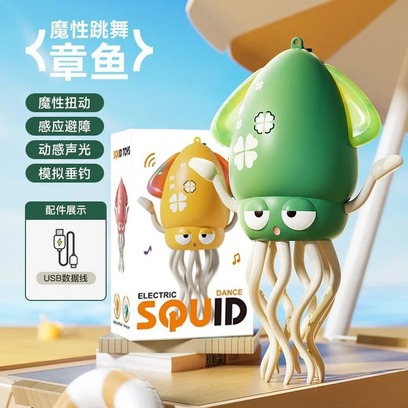 Electric Magic Dancing Octopus Automatic Obstacle Avoidance Children's Prank Funny Stress Relief Toy