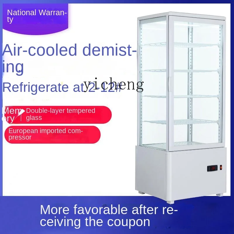 Tqh Refrigerated Fresh-Keeping Display Cabinet String Cake Drink Vertical Small Freezer Glass Refrigerator