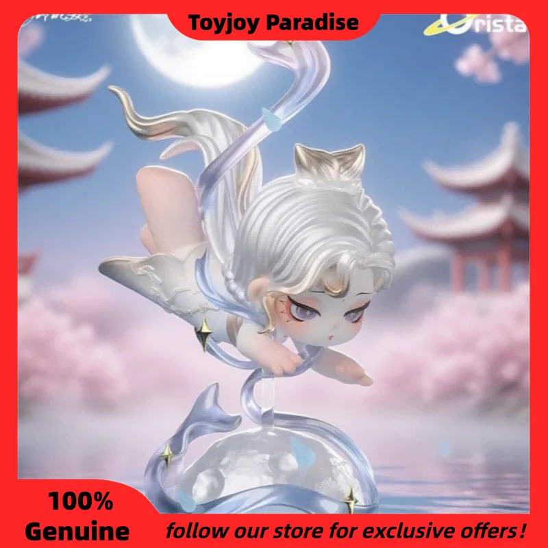 

New Genuine Dodosugar Shyi Everlasting Regret Series Blind Box Cute Desktop Ornaments Exotic Art Collections Mystery Box As Gift