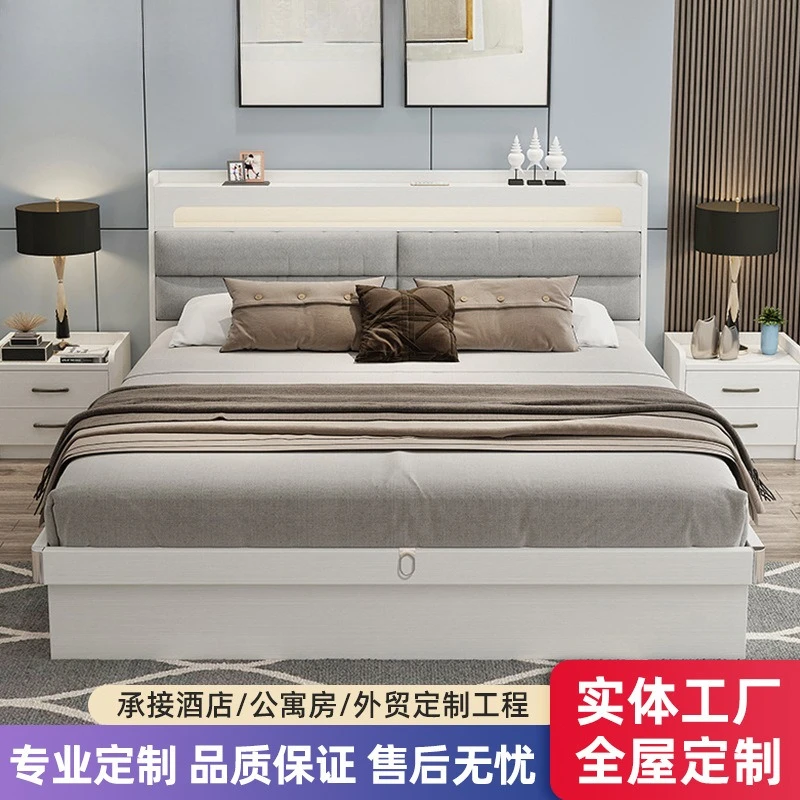 

Customized fabric bed 1.5 meters small apartment master bedroom soft bag technology cloth double bed, white simple solid wood