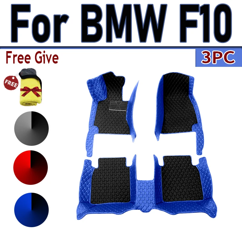 

Автомобильные коврики на заказ, автомобильные коврики для BMW F10 2010 2011 2012 2013 2014 2015, автомобильные роскошные кожаные коврики для мужчин и женщин с полным покрытием