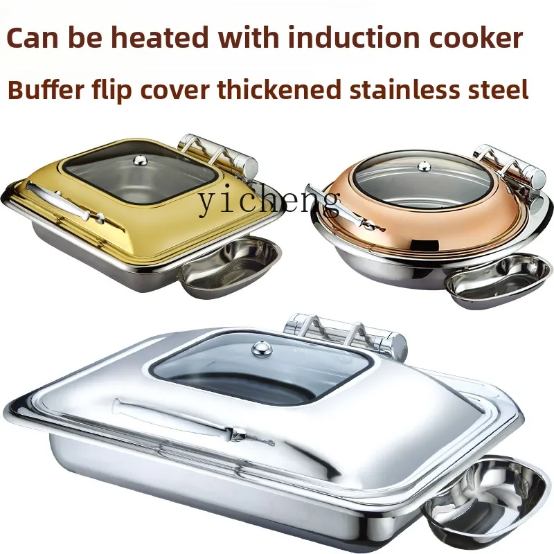 

ZC induction cooker heating buffet stove clamshell hydraulic breakfast stove embedded buffet insulation stove