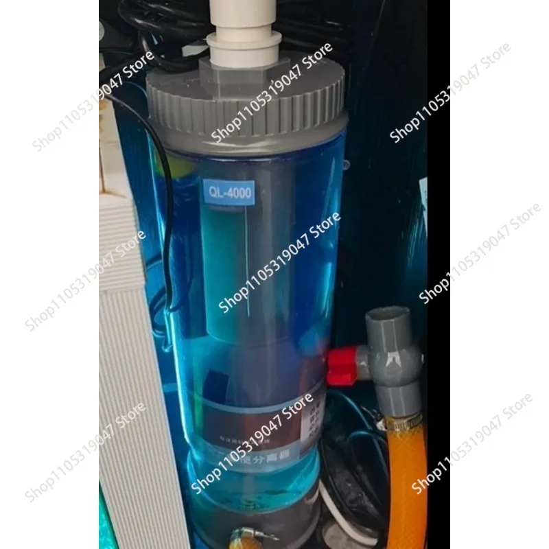 Automatic Fish Stool Separator Toilet Tank Front Filter Collector