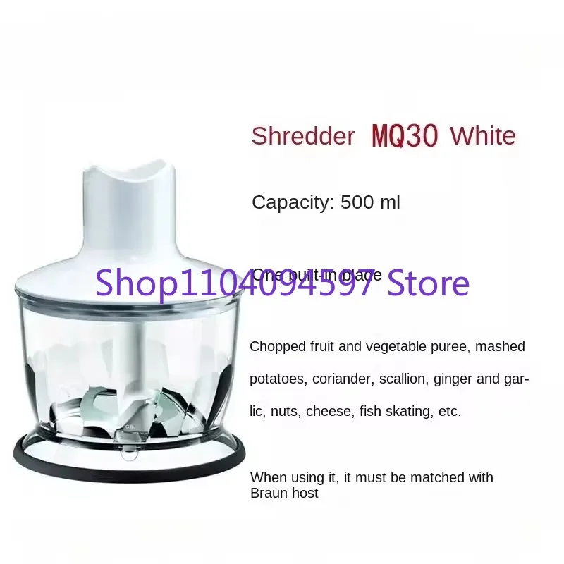 Multi Functional Strip Feeder, Suitable For Braun Mq745, 785, 735, 725, 500Ml Shredder Blades